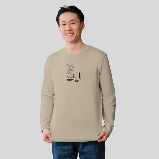 ‘Alif’ | The Boyz | Long-Sleeves T-Shirt