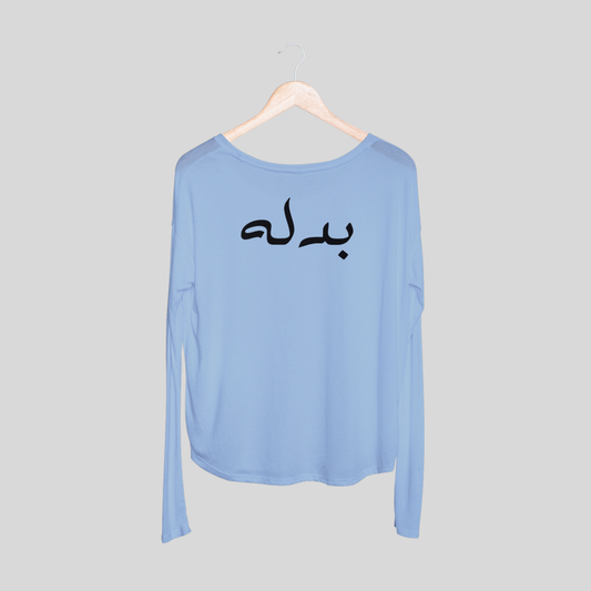 ‘Badla’ | Heartbroken | Unisex Long-Sleeves T-Shirt