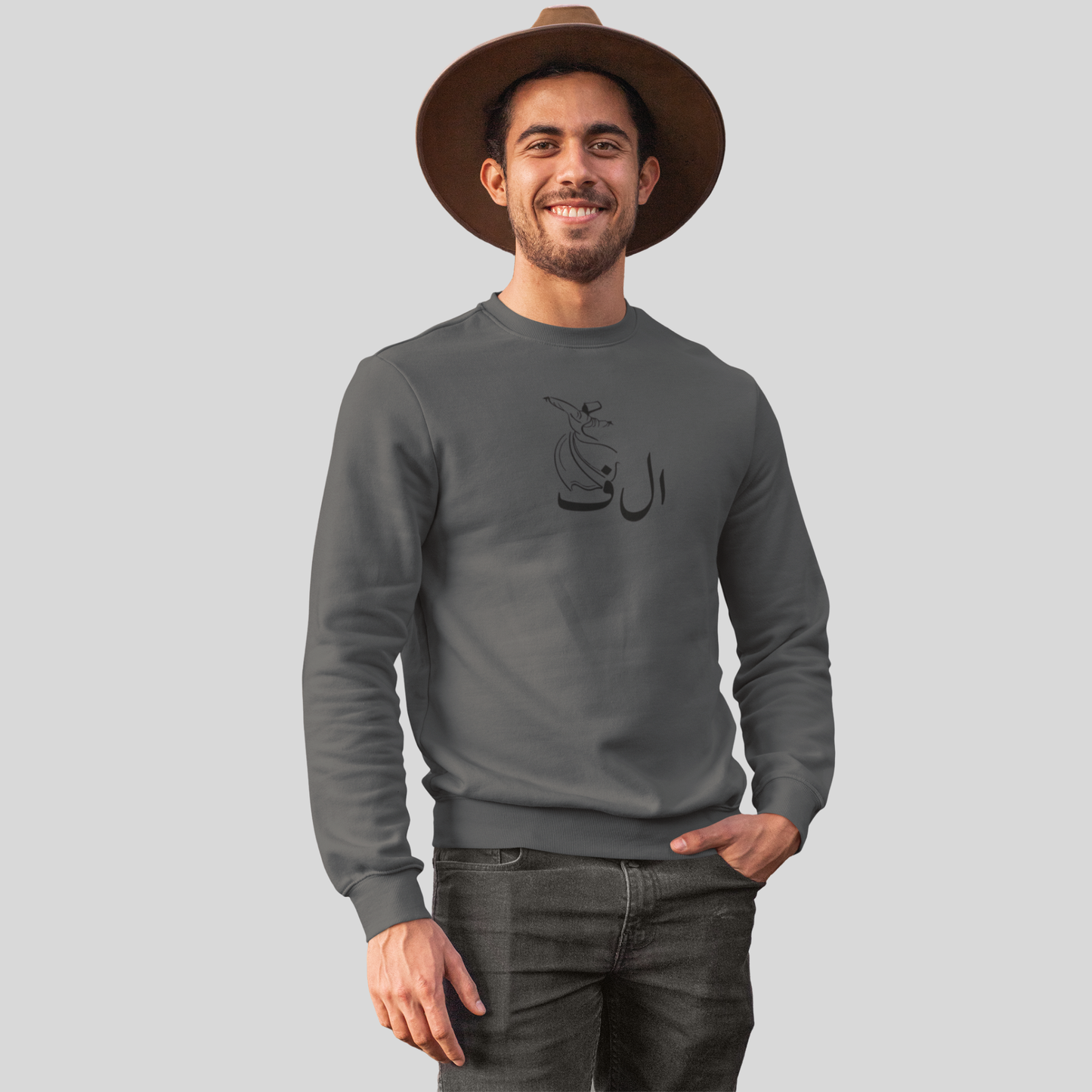 Alif - Unisex Sweatshirt