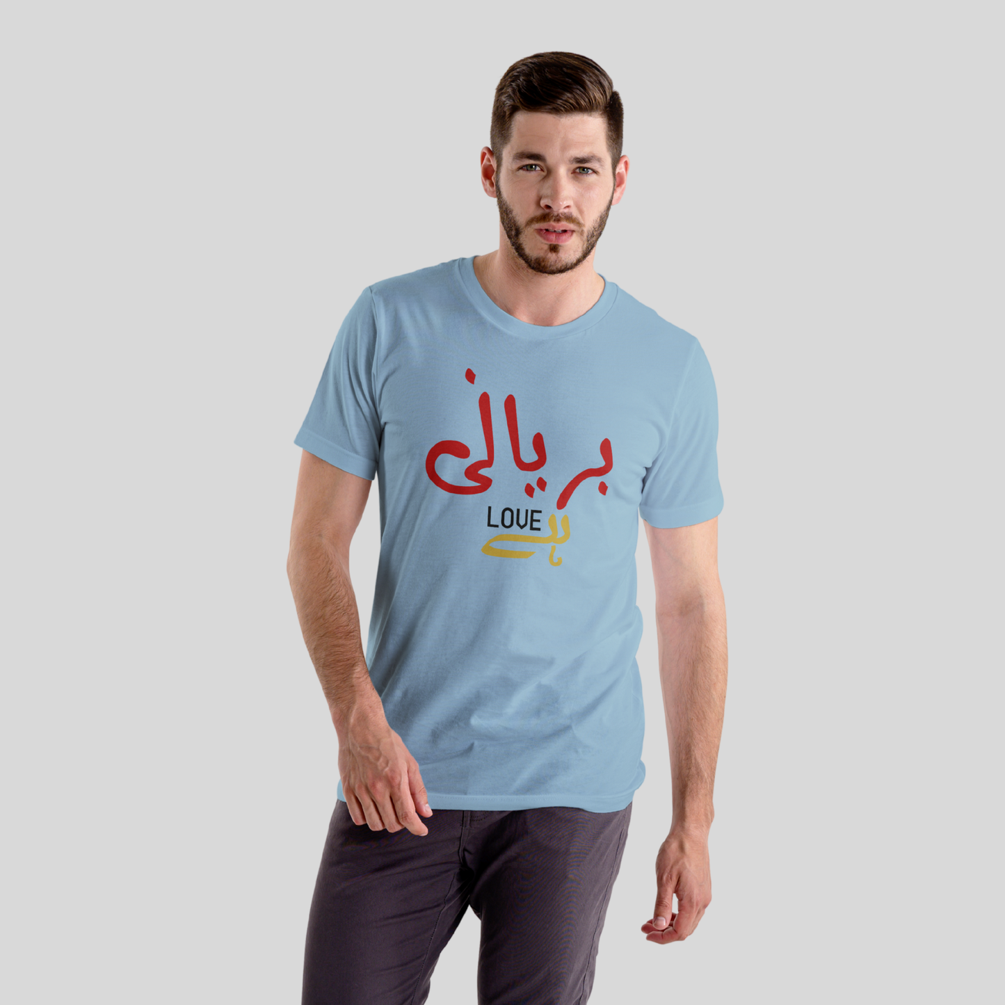 Biryani love hai - Unisex Pure Cotton T-Shirt