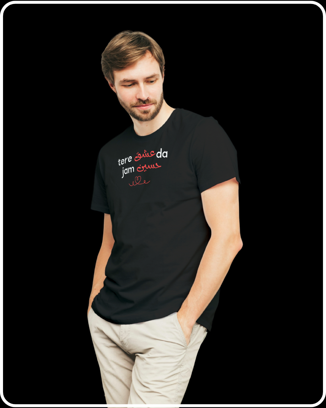 Half-Sleeves T-Shirts