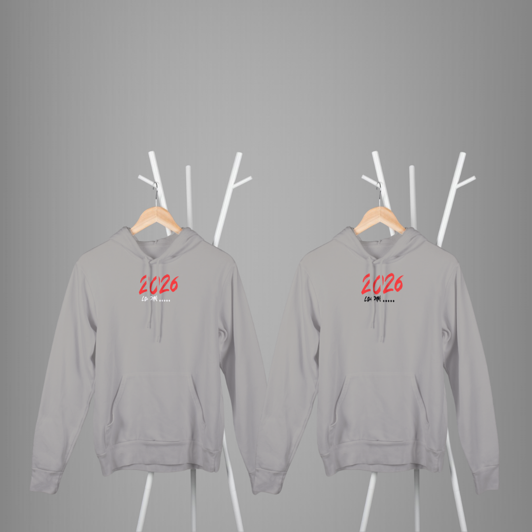 ‘2026 Loading – Happy New Year’ | Unisex Hoodie
