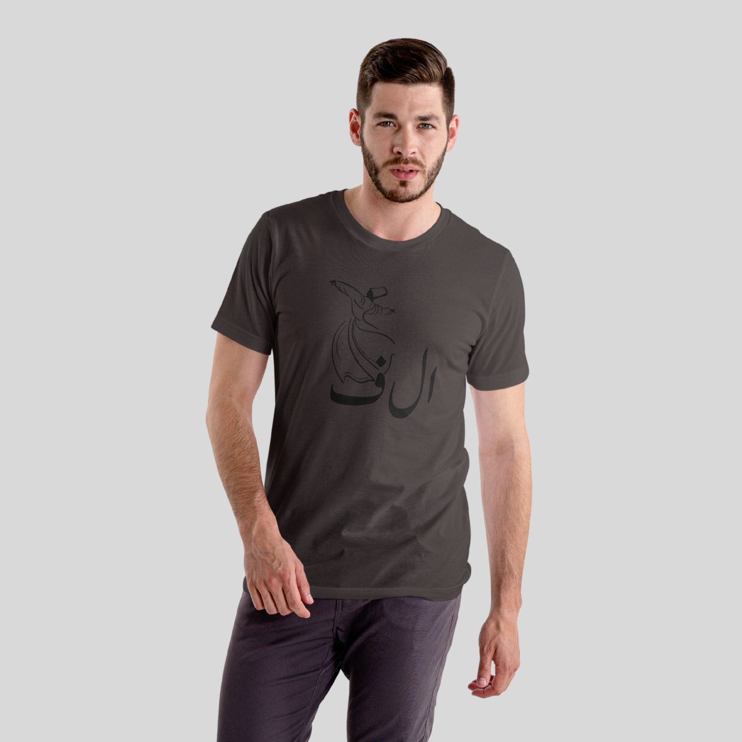 Alif unisex cotton t-shirt front view
