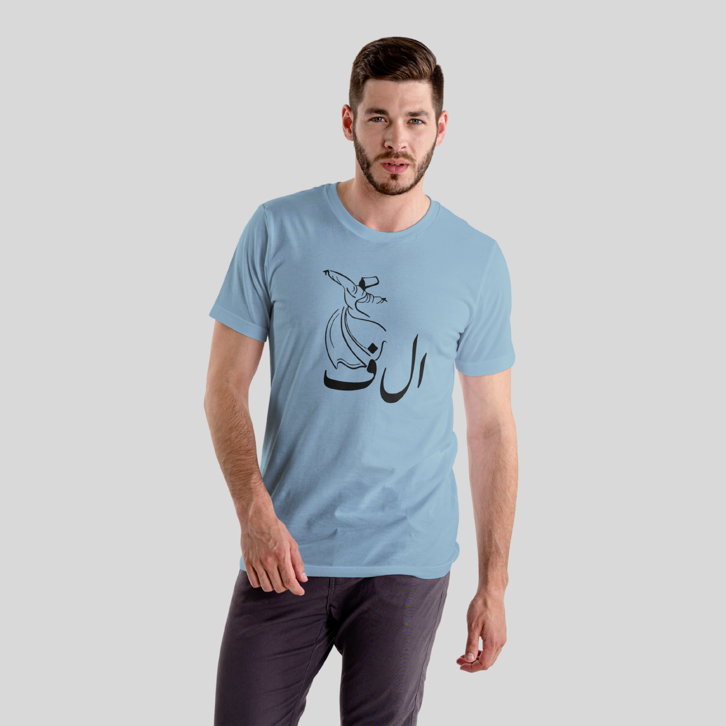Alif unisex cotton t-shirt front view