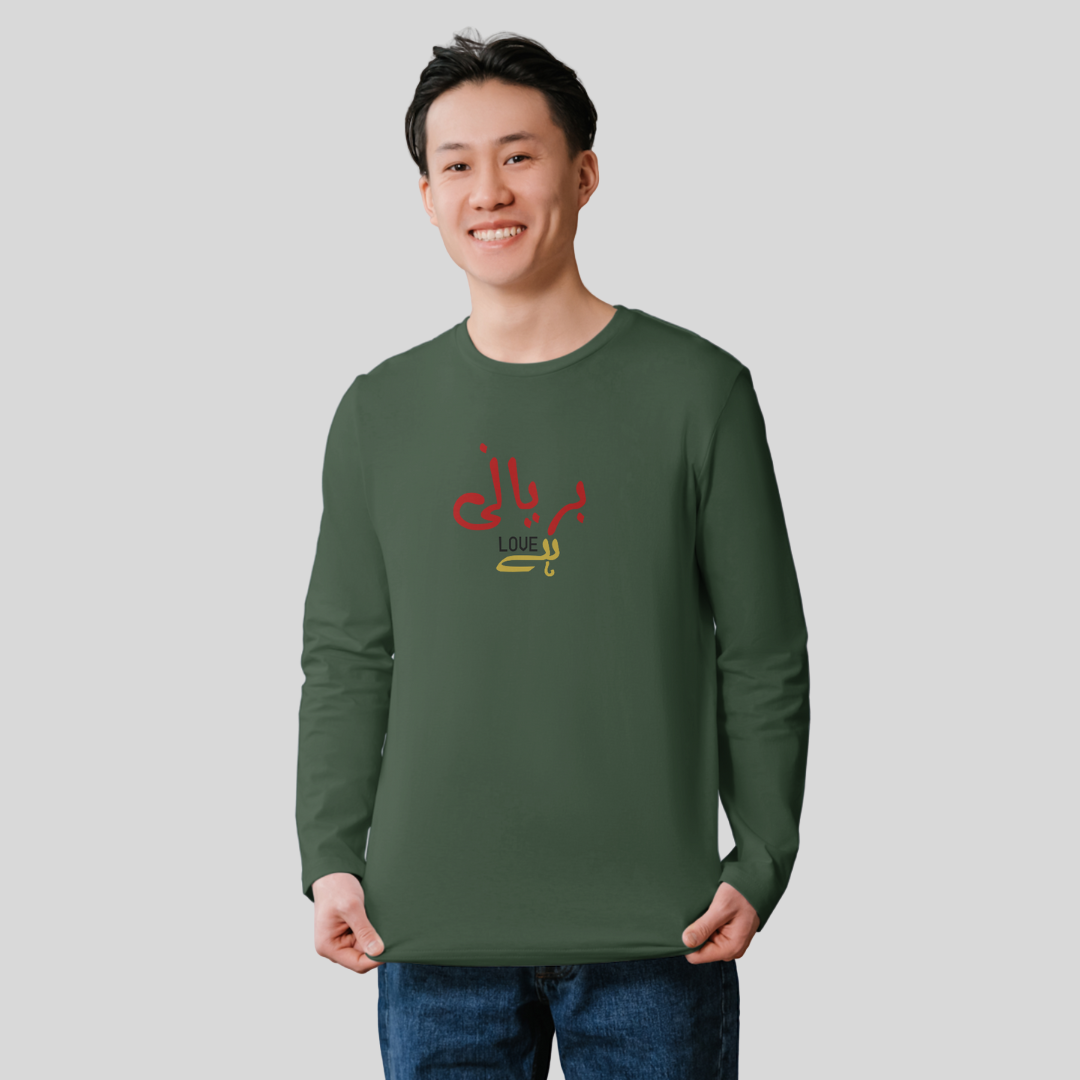 ‘Biryani Love Hai’ | The Boyz | Long-Sleeves T-Shirt