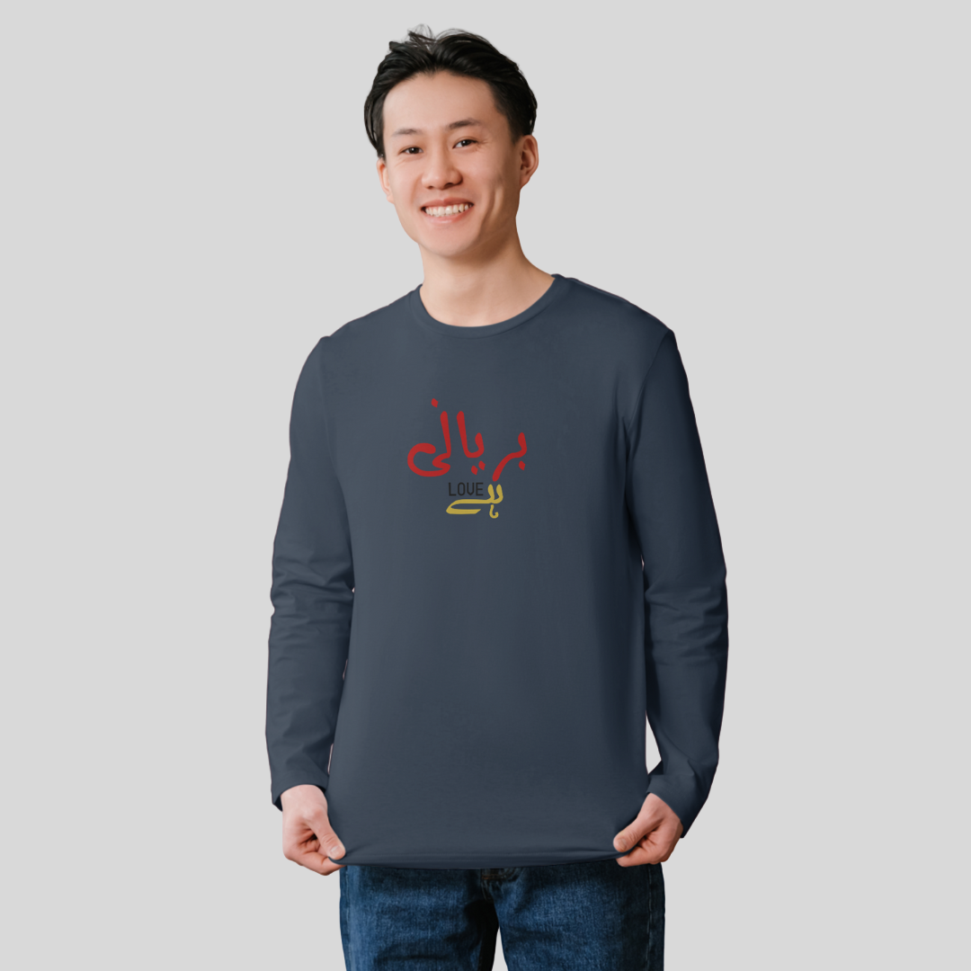 ‘Biryani Love Hai’ | The Boyz | Long-Sleeves T-Shirt