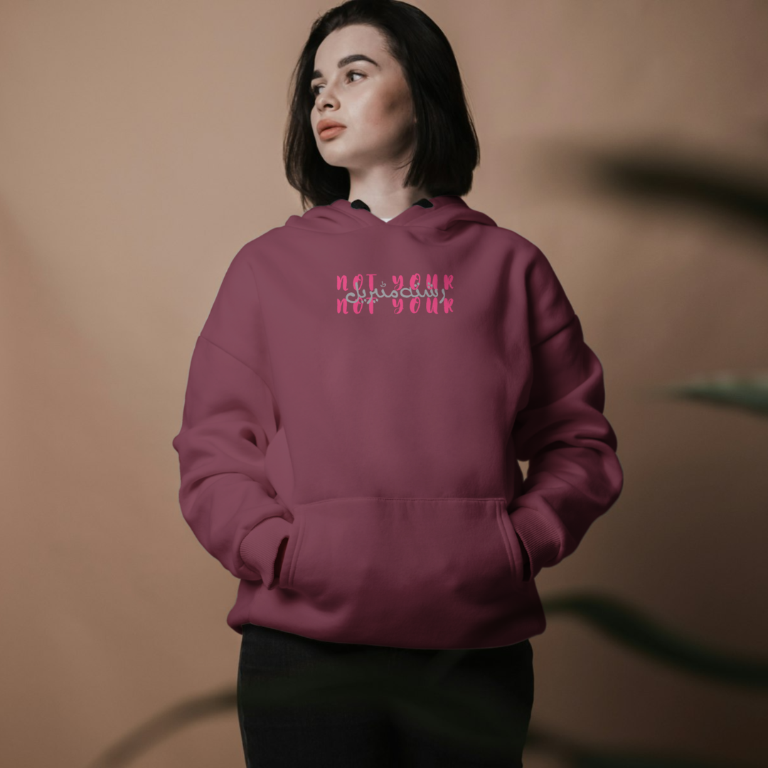 ‘Not Your Rishta Material’ | Queen | Hoodie
