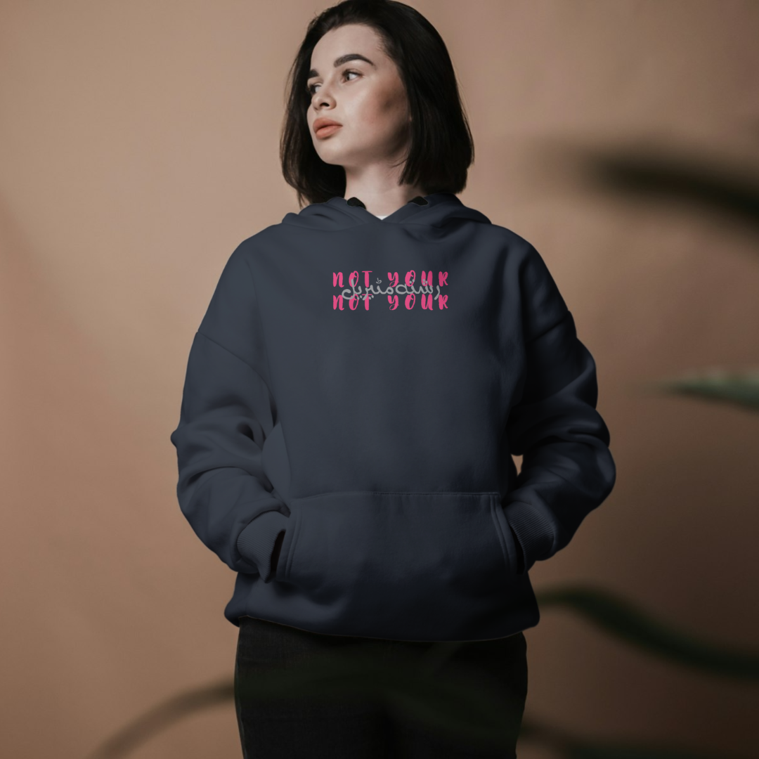 ‘Not Your Rishta Material’ | Queen | Hoodie