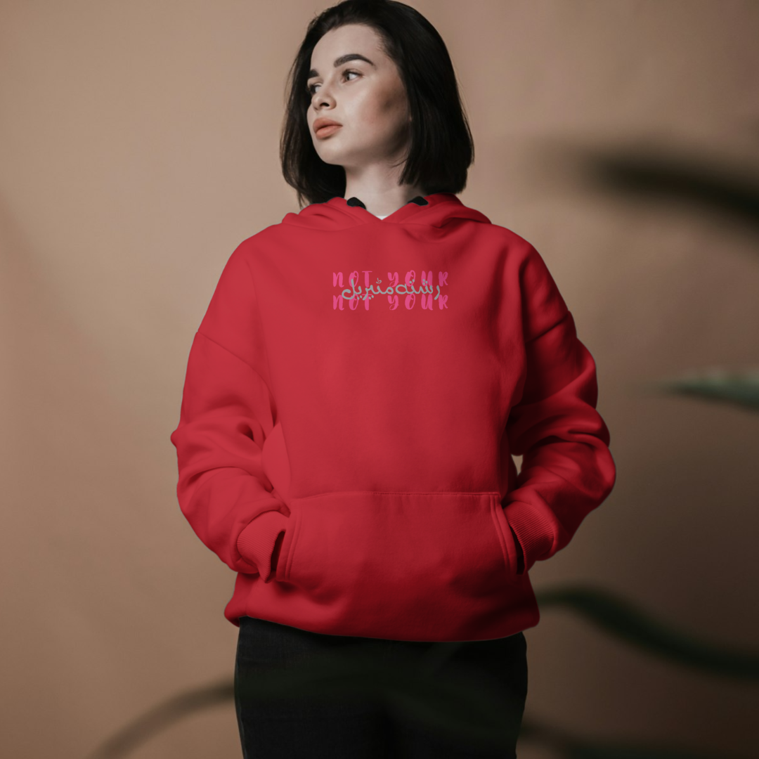 ‘Not Your Rishta Material’ | Queen | Hoodie