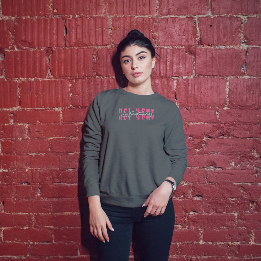 ‘Not Your Rishta Material’ | Queen | Sweatshirt
