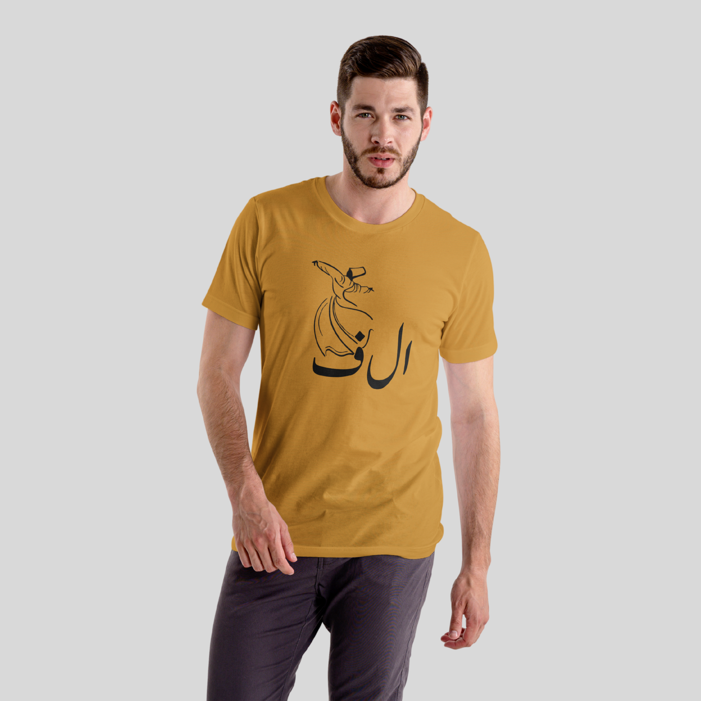 Alif unisex cotton t-shirt front view
