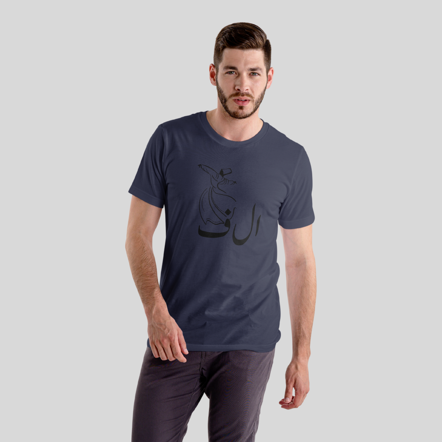Alif unisex cotton t-shirt front view