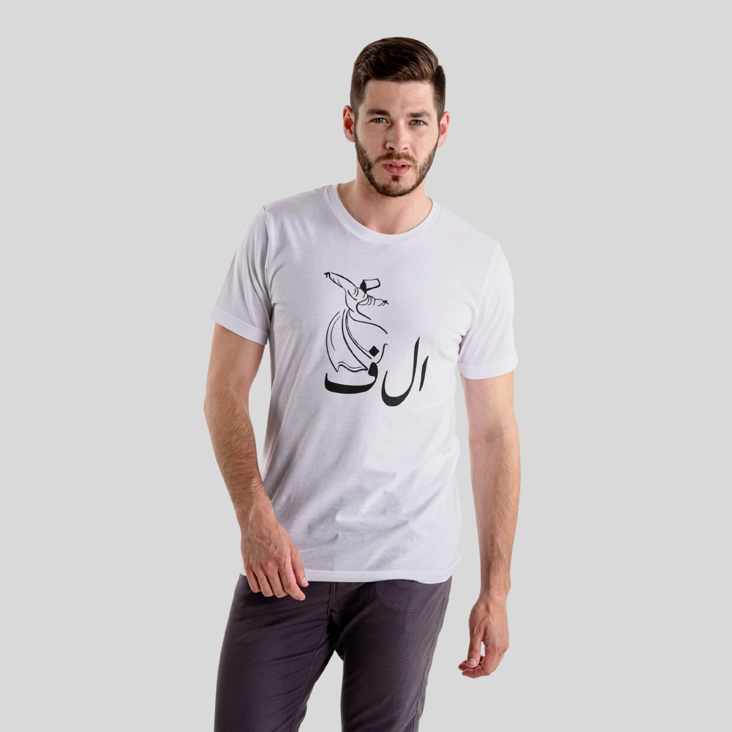 Alif unisex cotton t-shirt front view