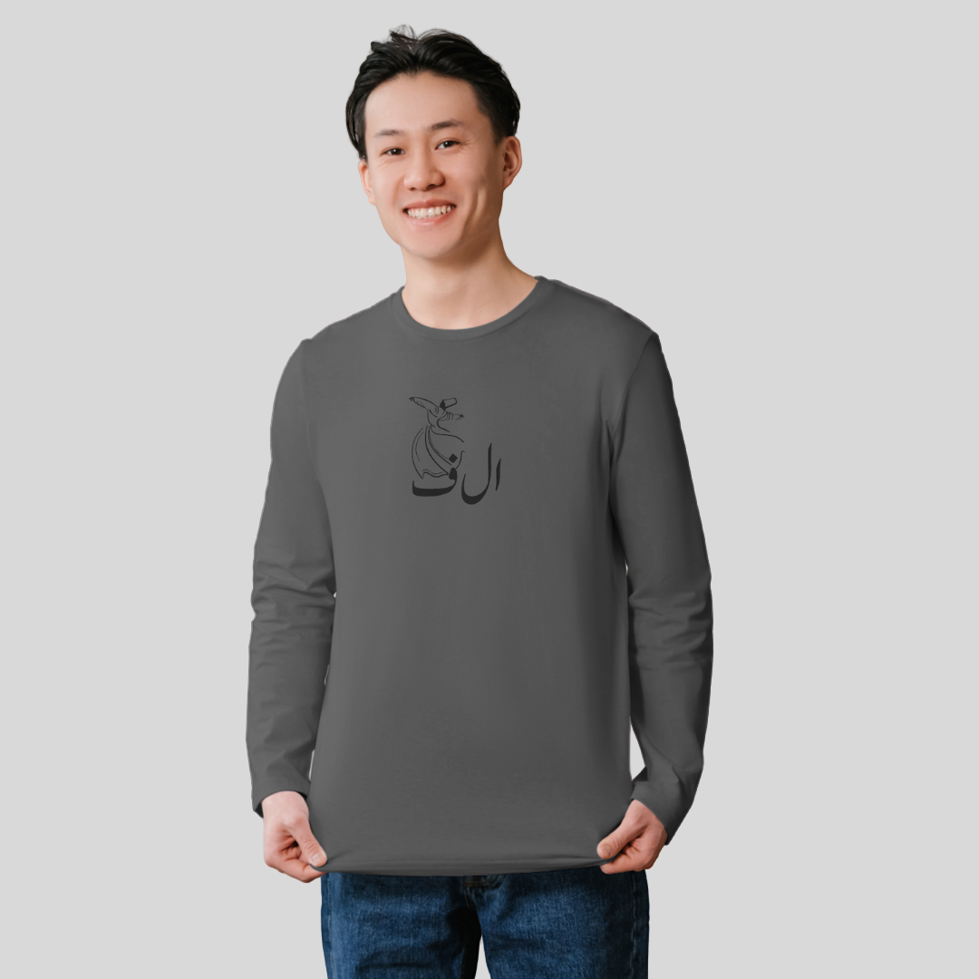 ‘Alif’ | The Boyz | Long-Sleeves T-Shirt