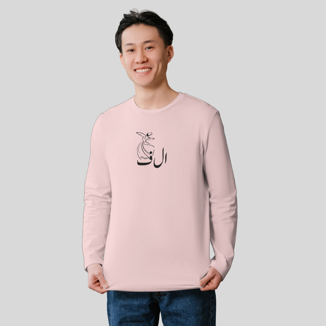 ‘Alif’ | The Boyz | Long-Sleeves T-Shirt