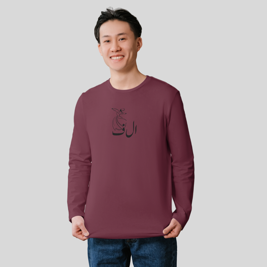 ‘Alif’ | The Boyz | Long-Sleeves T-Shirt