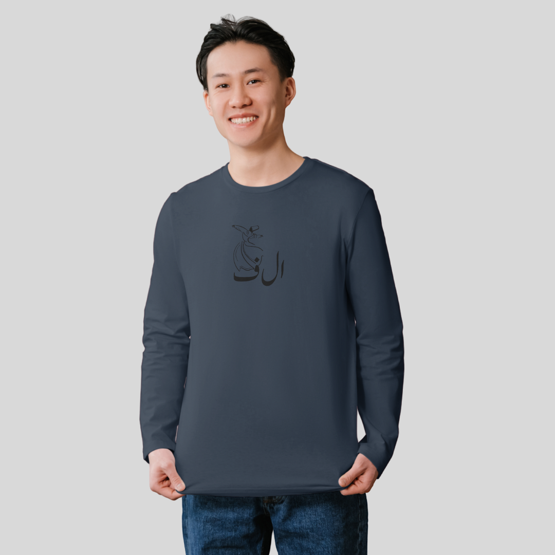 ‘Alif’ | The Boyz | Long-Sleeves T-Shirt