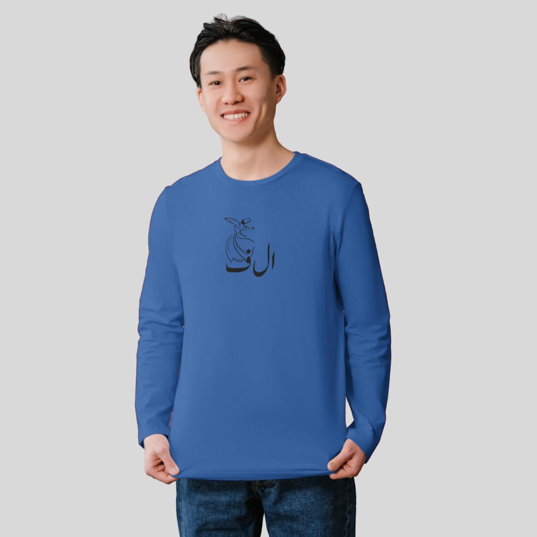 ‘Alif’ | The Boyz | Long-Sleeves T-Shirt