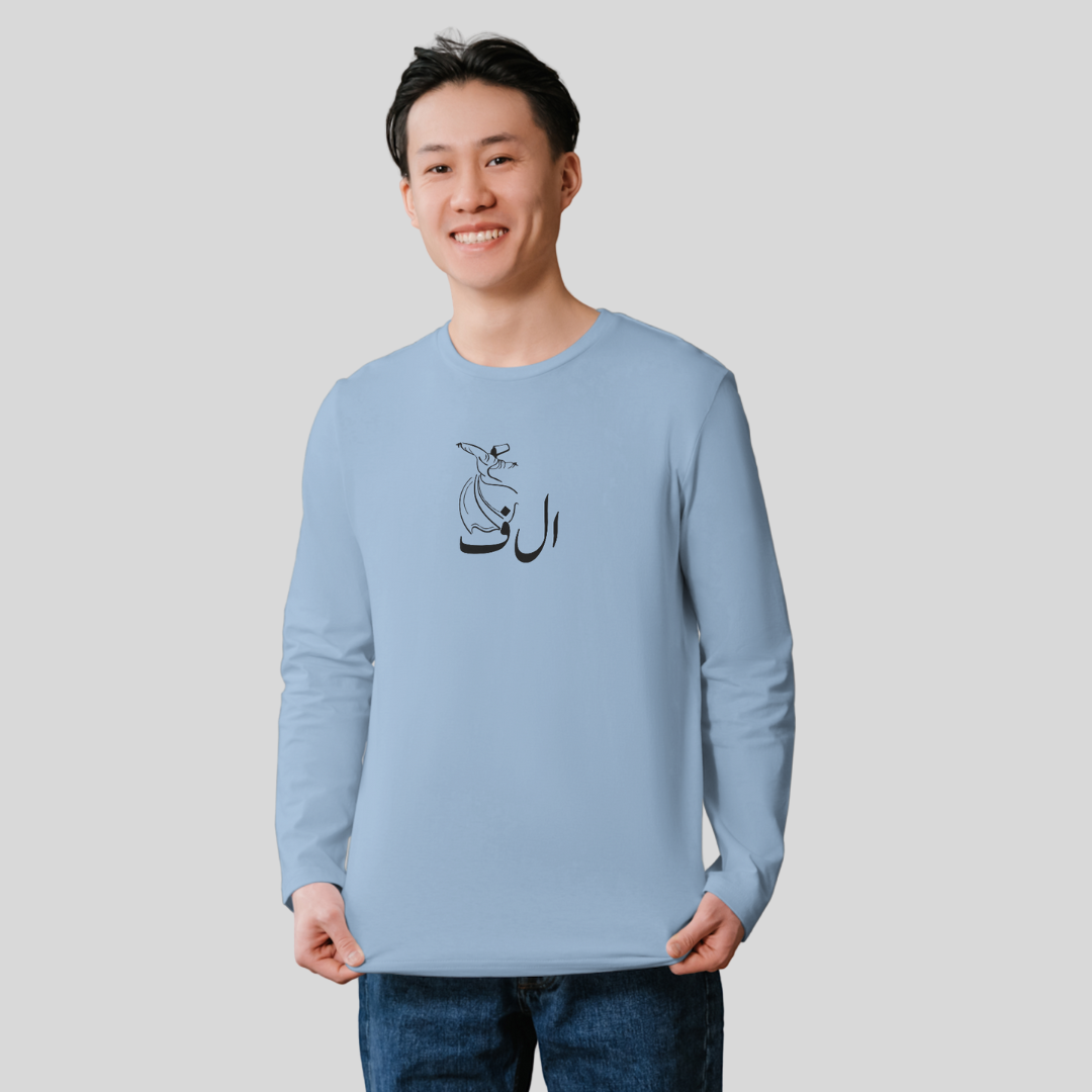 ‘Alif’ | The Boyz | Long-Sleeves T-Shirt