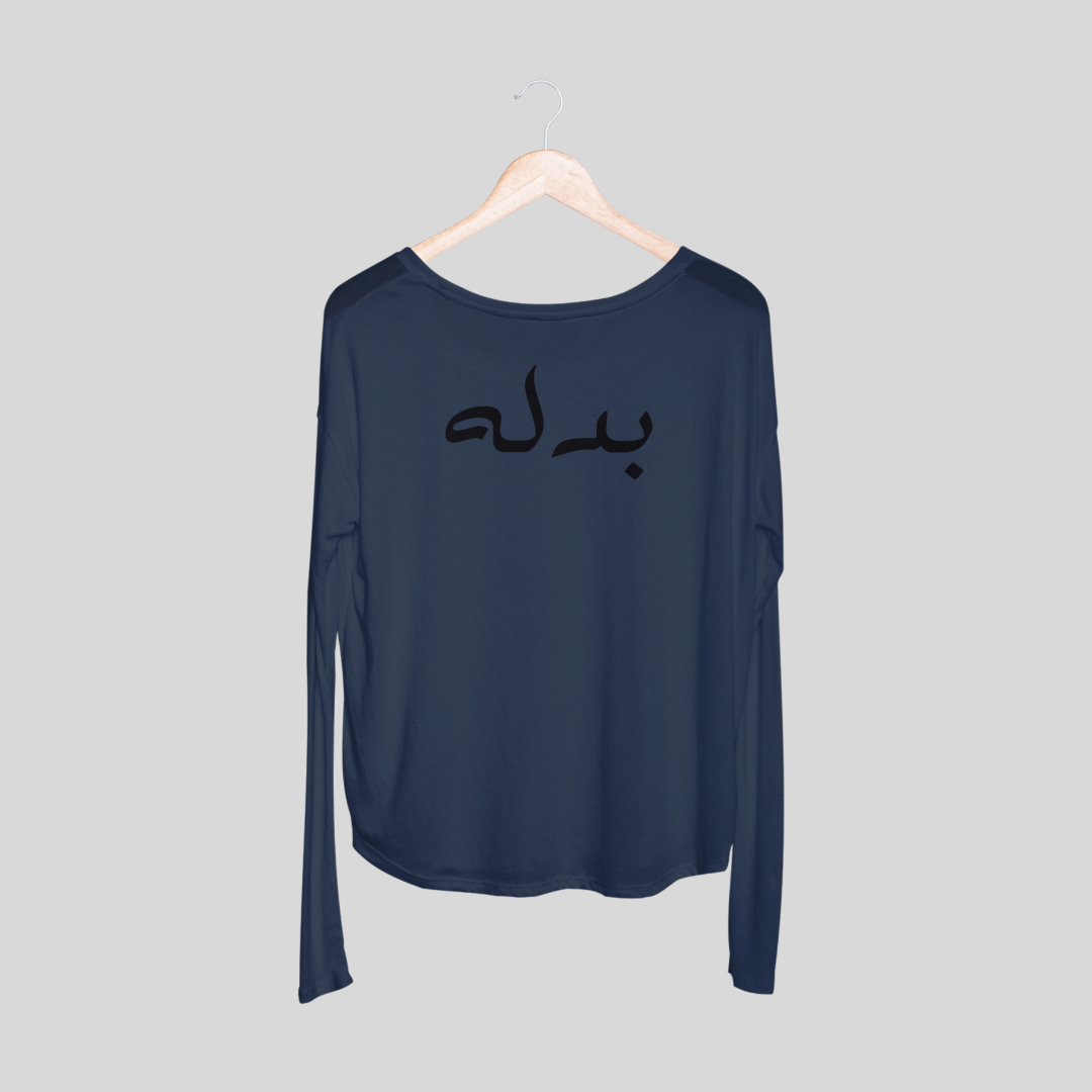 ‘Badla’ | Heartbroken | Unisex Long-Sleeves T-Shirt