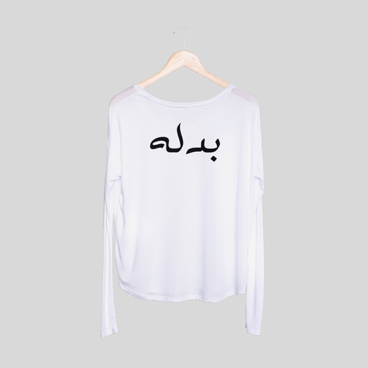 ‘Badla’ | Heartbroken | Unisex Long-Sleeves T-Shirt