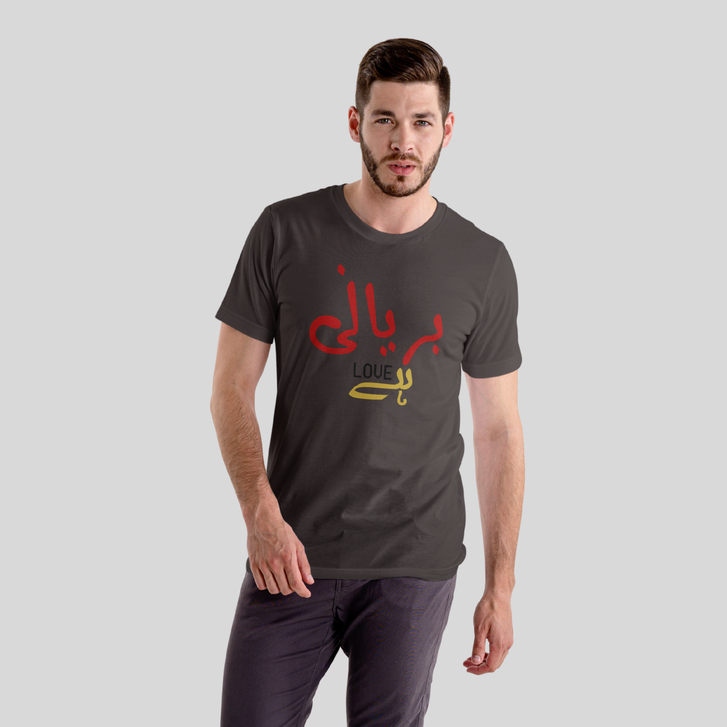 Biryani love hai - Unisex Pure Cotton T-Shirt