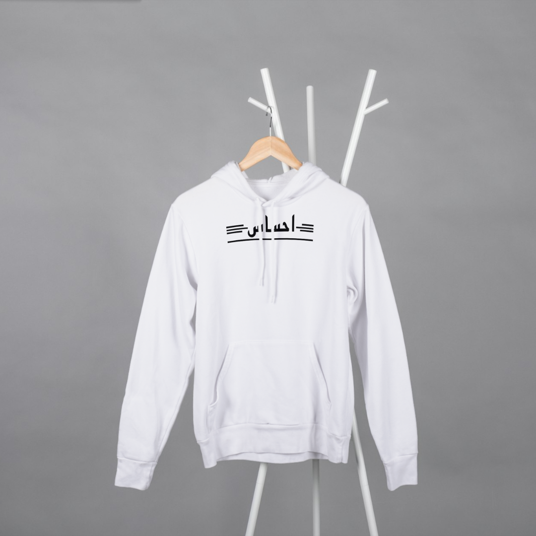 ‘Ehsaas’ | Heartbroken | Unisex Hoodie