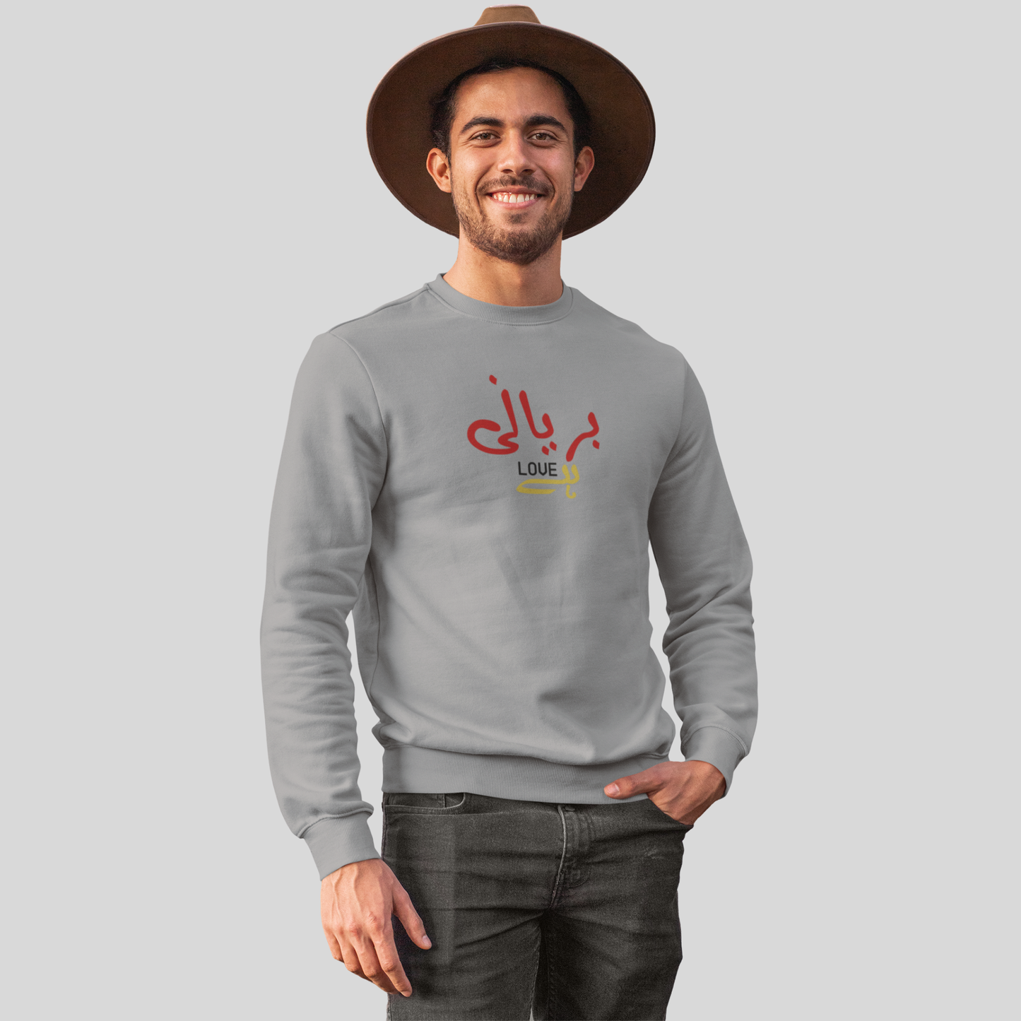 Biryani love hai - Unisex Sweatshirt