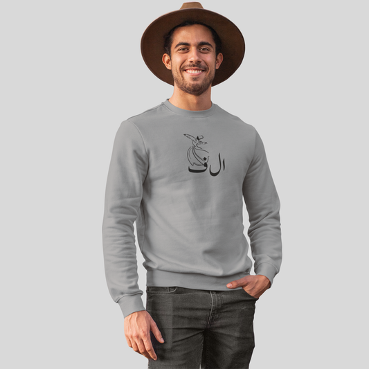 Alif - Unisex Sweatshirt