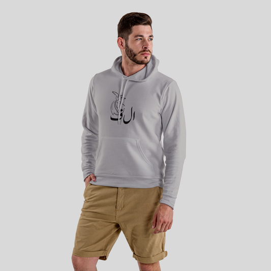 ‘Alif’ | The Boyz | Hoodie