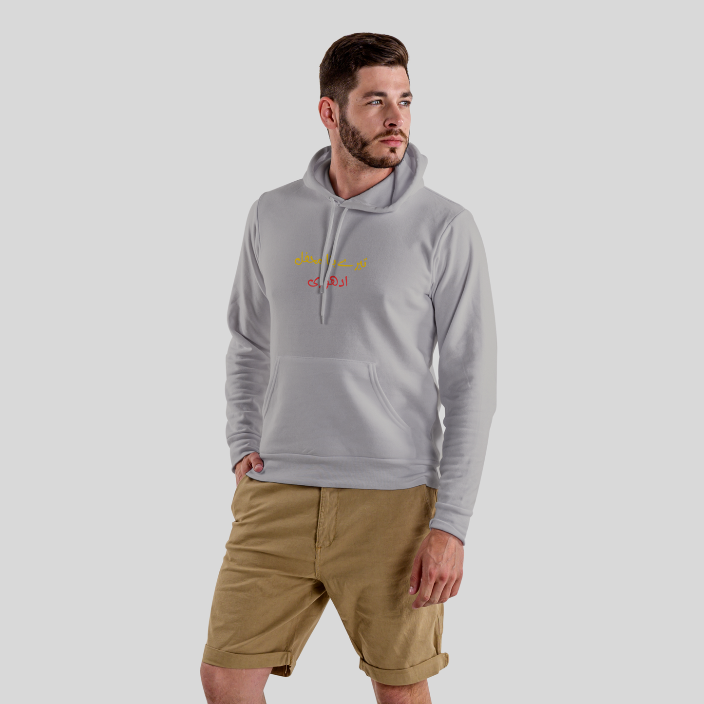 Tere bina mehfil adhori - Unisex Hoodie