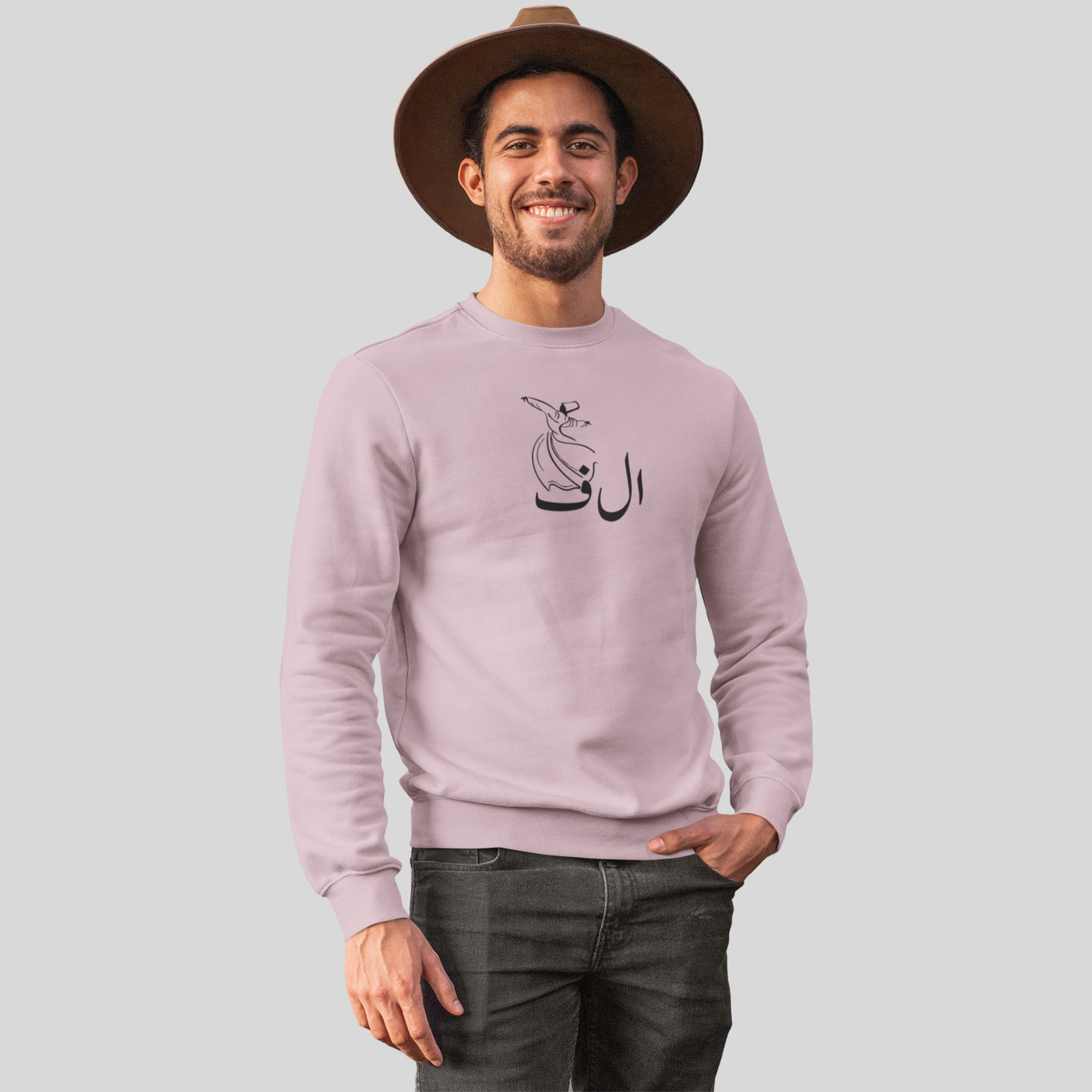 Alif - Unisex Sweatshirt