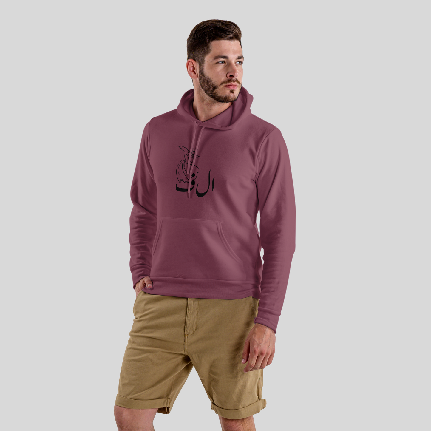 Alif - Unisex Hoodie
