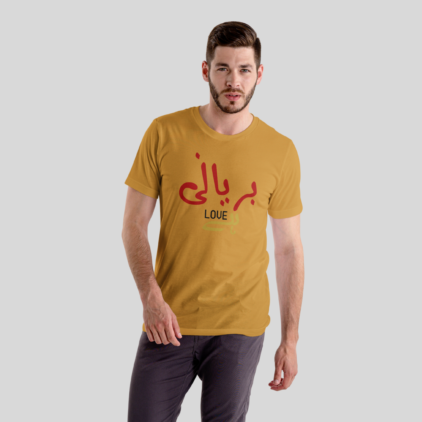 Biryani love hai - Unisex Pure Cotton T-Shirt