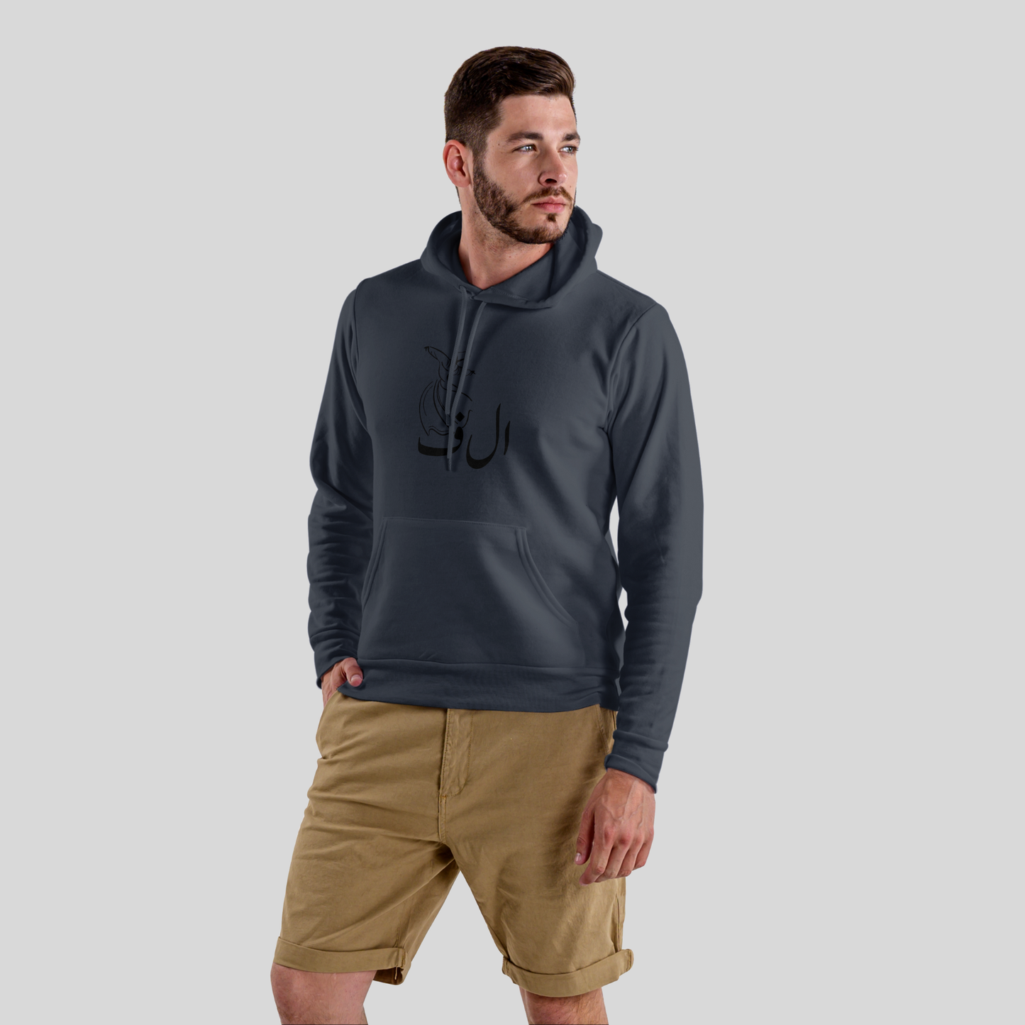 Alif - Unisex Hoodie