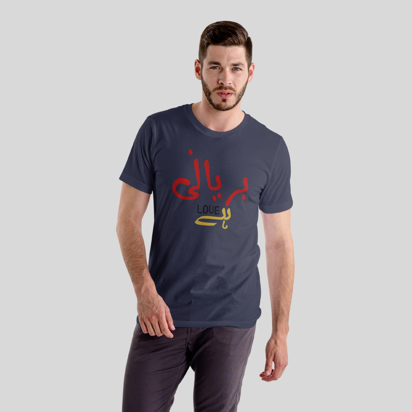 Biryani love hai - Unisex Pure Cotton T-Shirt