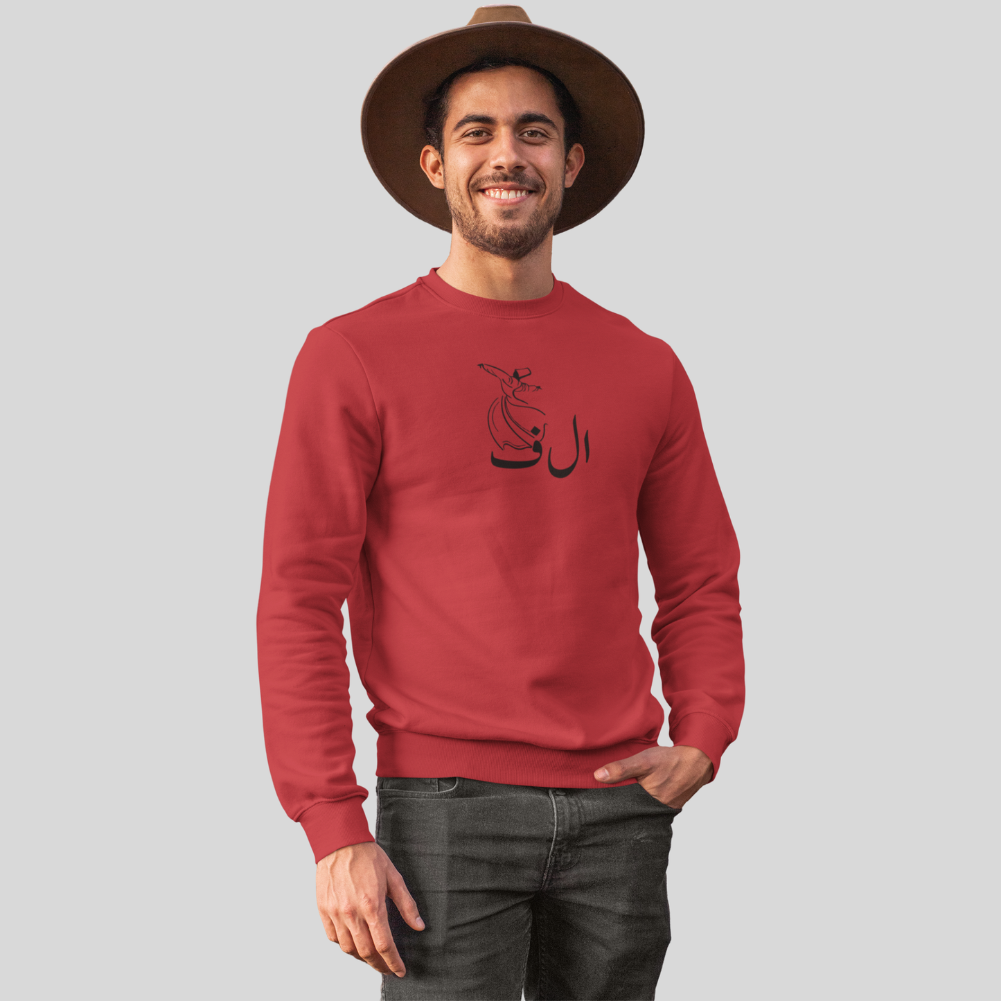 Alif - Unisex Sweatshirt