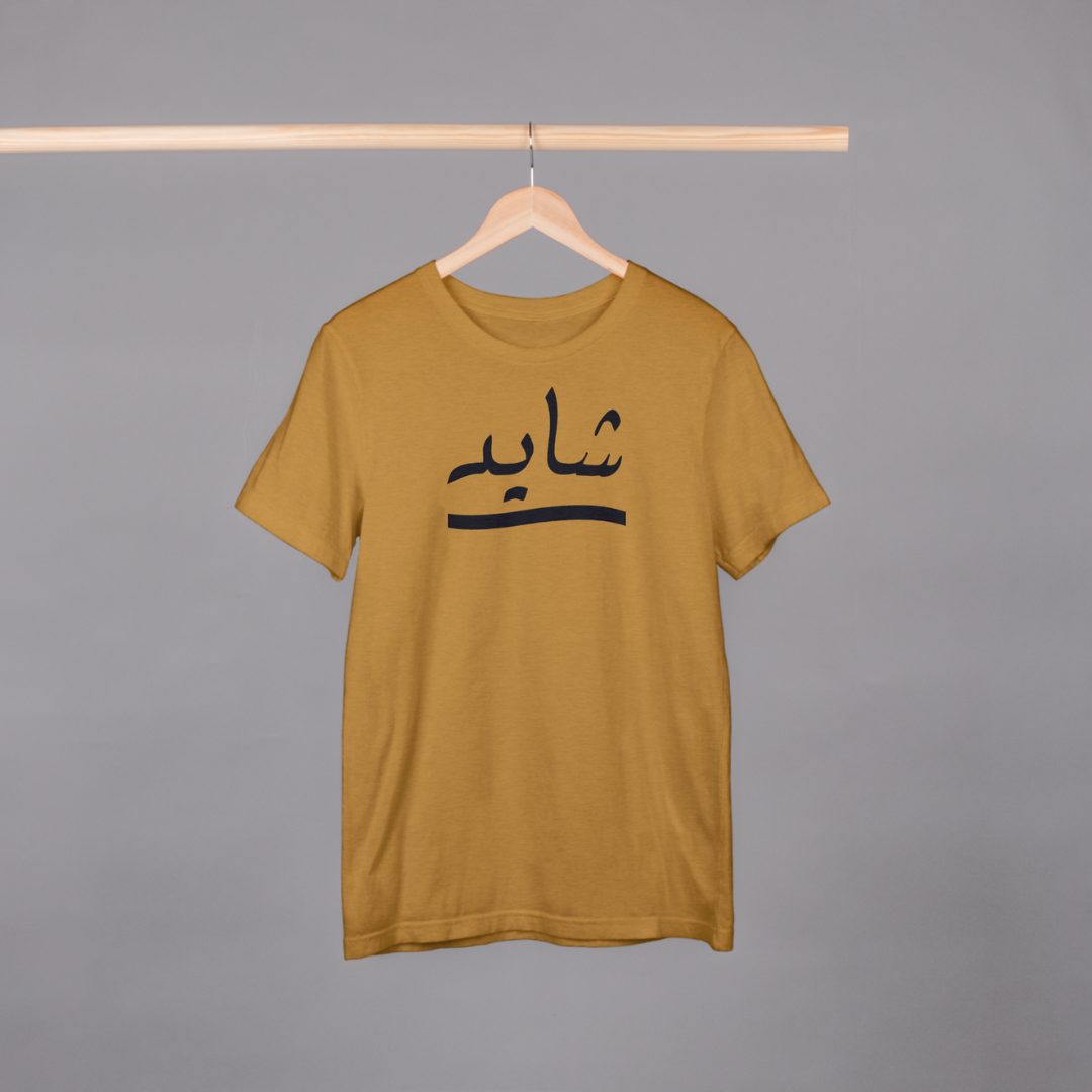 ‘Shayad’ | Heartbroken | Unisex Half-sleeves T-Shirt