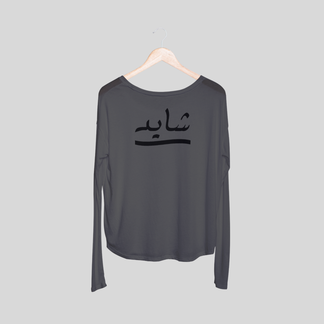 ‘Shayad’ | Heartbroken | Unisex Long-Sleeves T-Shirt