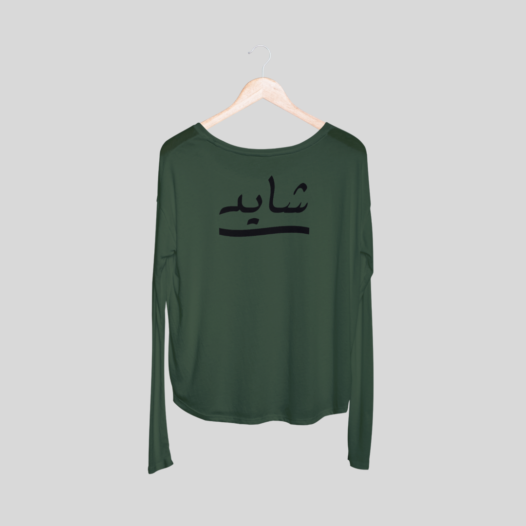 ‘Shayad’ | Heartbroken | Unisex Long-Sleeves T-Shirt