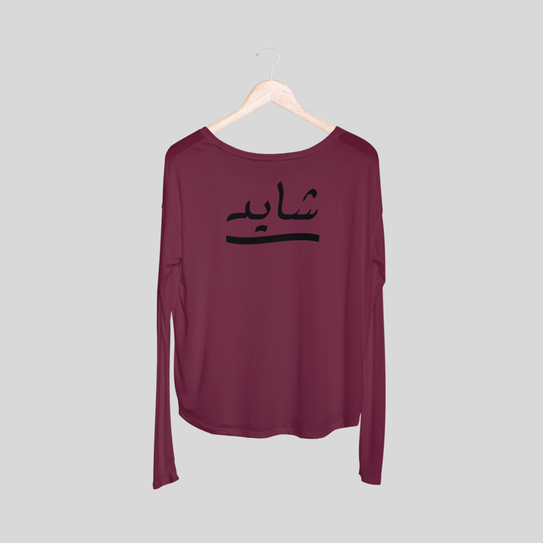 ‘Shayad’ | Heartbroken | Unisex Long-Sleeves T-Shirt
