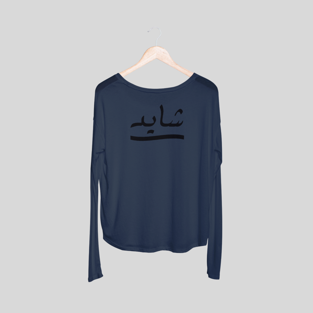 ‘Shayad’ | Heartbroken | Unisex Long-Sleeves T-Shirt