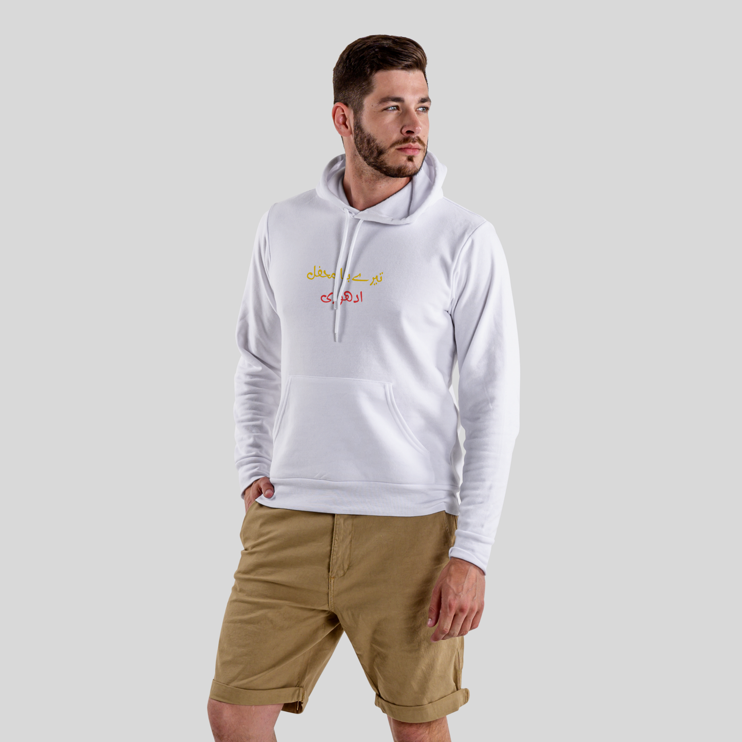 Tere bina mehfil adhori - Unisex Hoodie